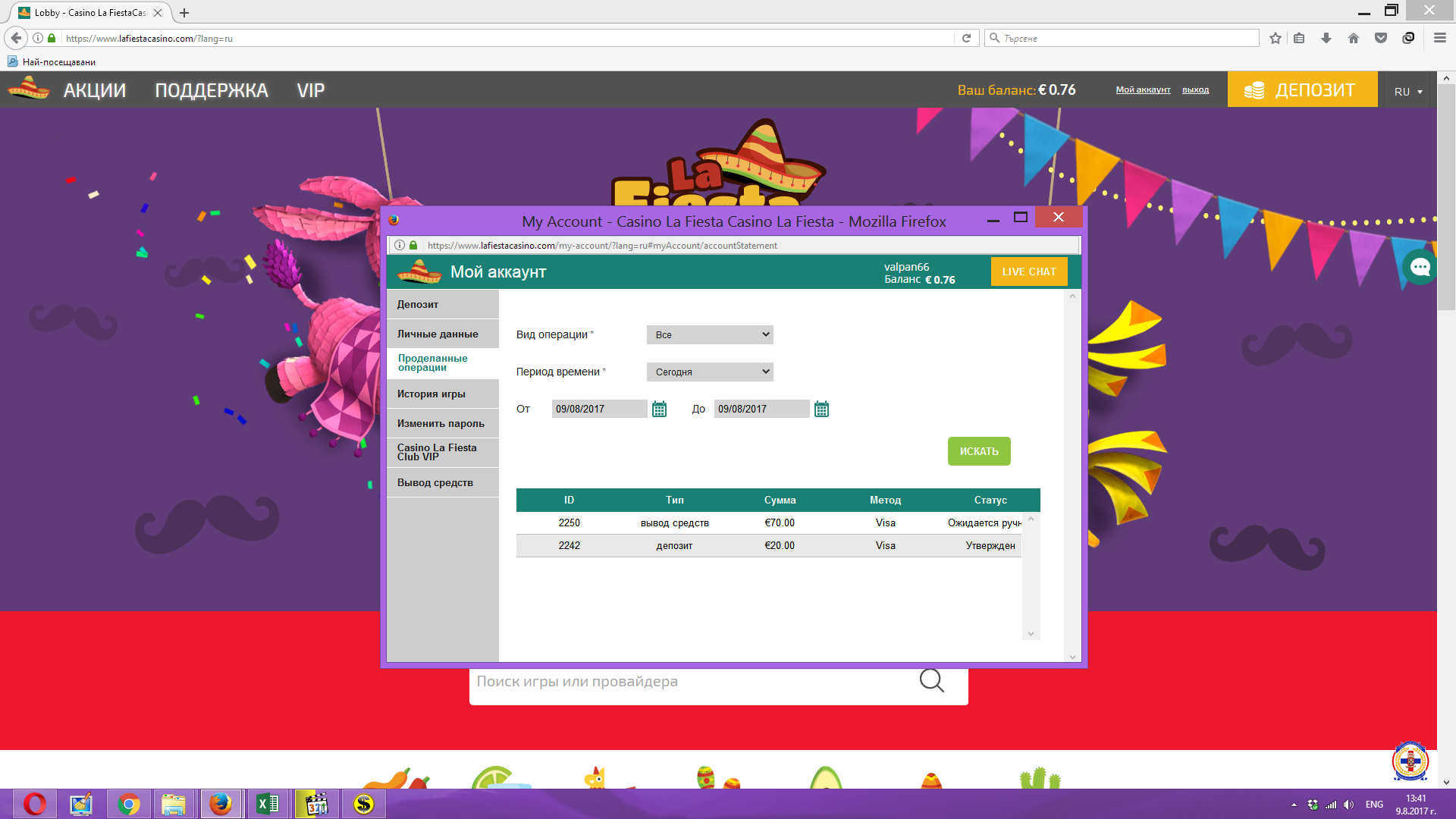 Lcb Casino No Deposit Bonus Lcb Casino No Deposit Bonus
