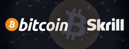Bitcoin vs. Skrill
