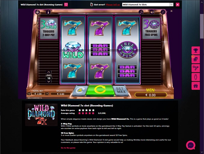 wintika casino лотерея