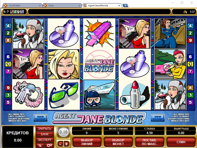 download roulette wheel diagram download roulette wheel diagram