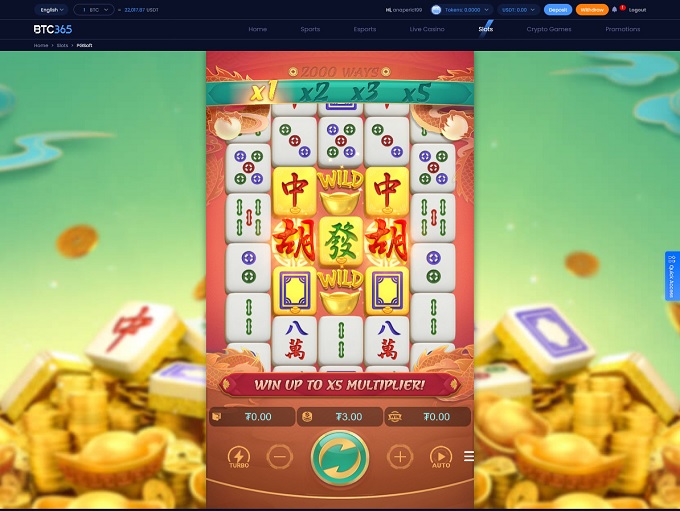 BTC365 Casino 13.03.2023. Game1 