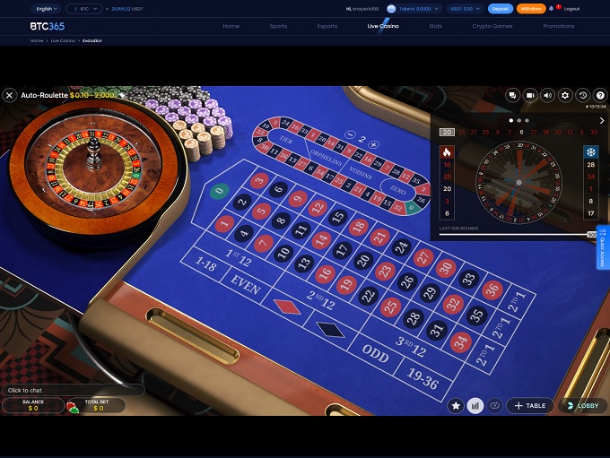 BTC365 Casino 13.03.2023. Game3 