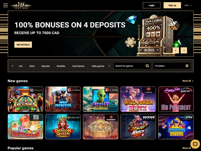Pan Casino hp