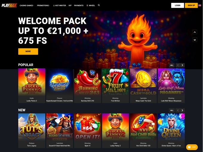Playmax Casino 05.12.2025. hp 