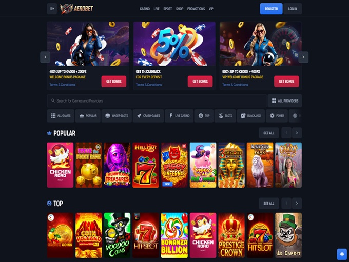 Aerobet 19.11.2025. Hp