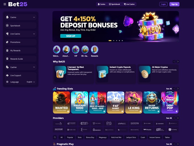 Bet25 08.12.2025. Hp 