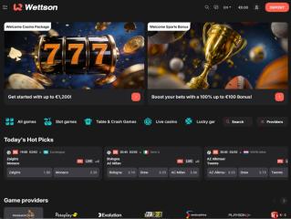 Wettson Sports Lobby