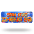 San Guo Zheng Ba icon