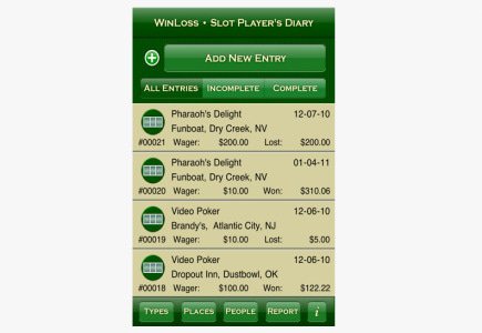 New Application for Players Hits Market