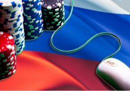 Russian Online Casino Gets Closed