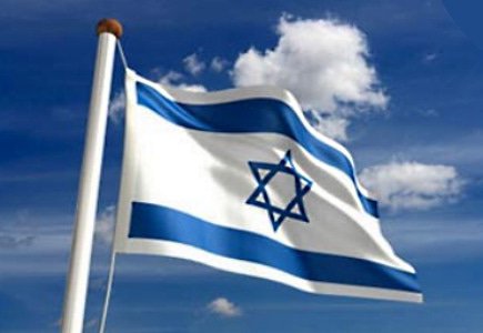 Four Persons Accused of Facilitating Online Gambling in Israel