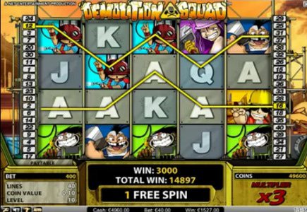 New Online Slot by NetEnt Arrives in April