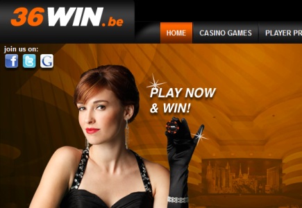 New Online Casino launched by Belgian and Slovenian partnership