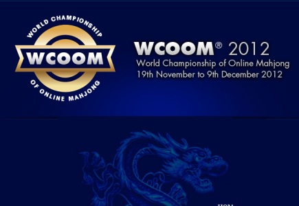World Championship of Online Mahjong by Mahjong Logic!