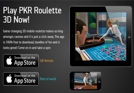 Real-Money Roulette Mobile App from PKR Hits the Market!