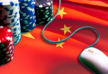 Another Two Online Gambling Rings Broken in China