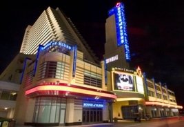 The Show is Over for Showboat Casino Atlantic City