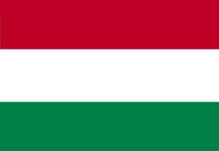 Hungarian Government Adds to Blacklist