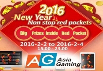 $500,000 Red Pocket Giveaway Hosted by Asia Gaming
