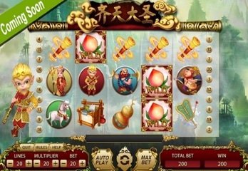 XIN Gaming Launches Monkey King Slot