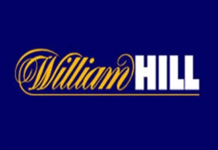 William Hill plc nimmt Bally Spiele ins Programm auf