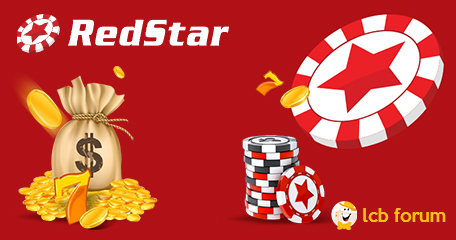 Red Star Casino Manager Joins the Forum