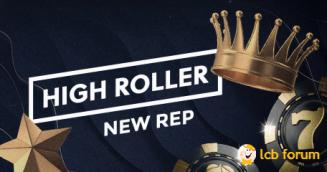 LCB Forum Grows Again with High Roller Rep Reporting for Duty to Assist Players