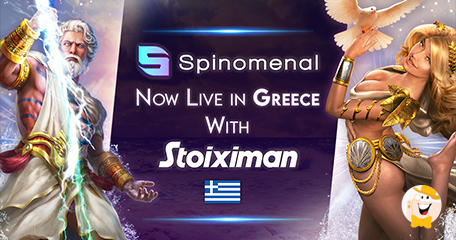 Spinomenal Available in Greece Market with Stoiximan