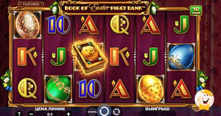 Il Fornitore di Contenuti Leader nel Settore iGaming Completa il Portafoglio di Marzo con un Nuovo Titolo