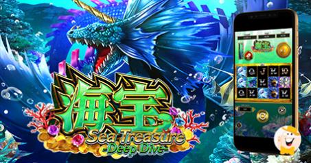 OneTouch Prepares Big Wins for Players in Sea Treasure Deep Dive