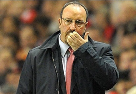 Primera Liga: Real Madrid to appoint Rafael Benitez as new manager