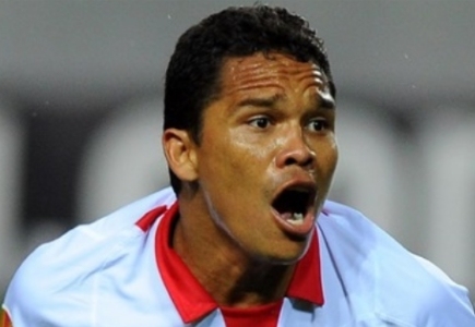 Serie A: Carlos Bacca set to join AC Milan