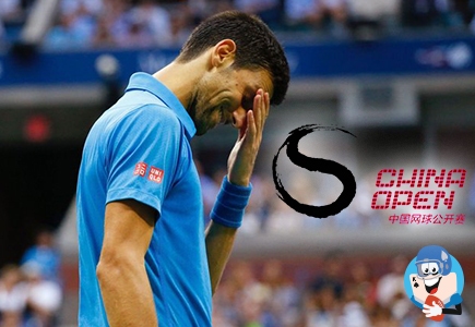 Tennis: Novak Djokovic pulls out of China Open