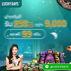 Lucky Days Casino