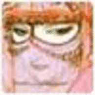Erownamonee