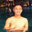 MARC KERWIN QUINTO
