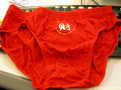 red_underwear_wearing_chai
