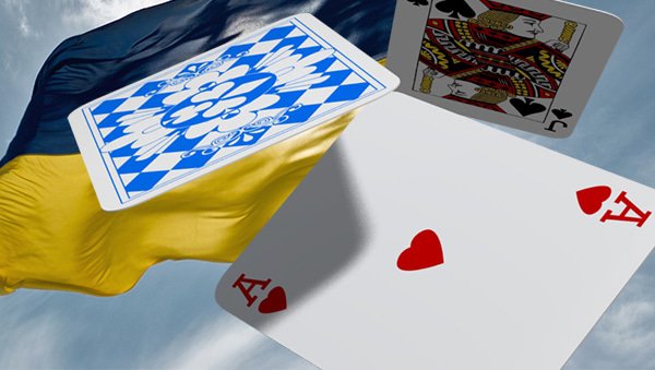 Online casinos that are in Ukrainian