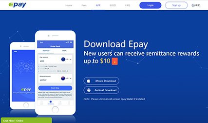 What is an ePay E-wallet?